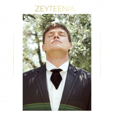 Zeytin Ağacının Ölümsüz Hikayesi: Sevgiye Bilgiye ve Barışa Odaklanmak